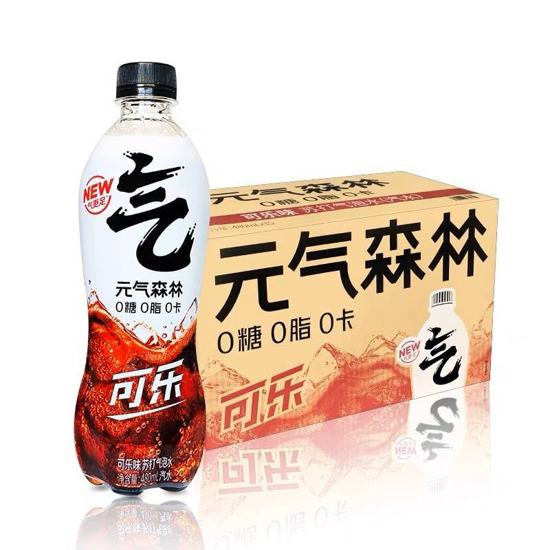 【Yuanqi Forest】 Cola Flavored Soda Sparkling Water 480ml*15