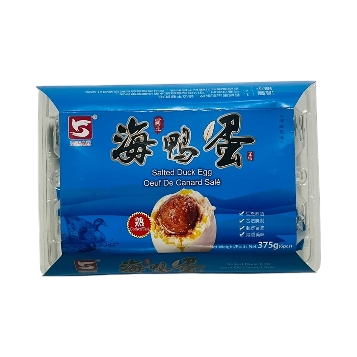【Yajie】Cooked sea duck eggs