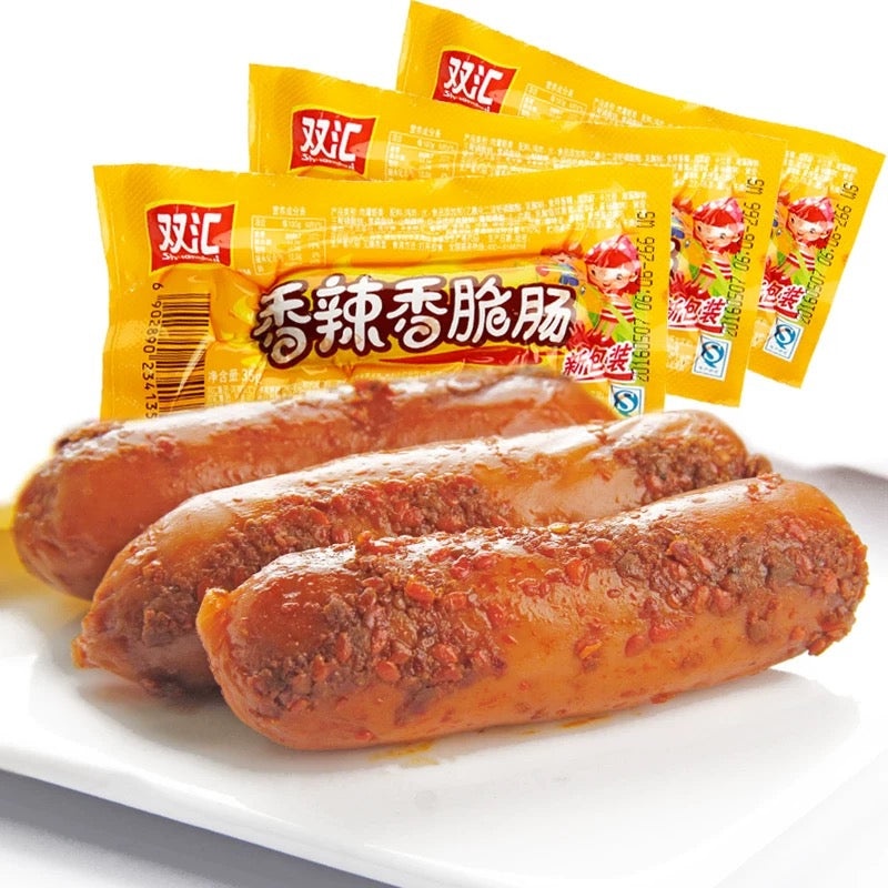 臨期特價【雙匯】香辣香脆腸