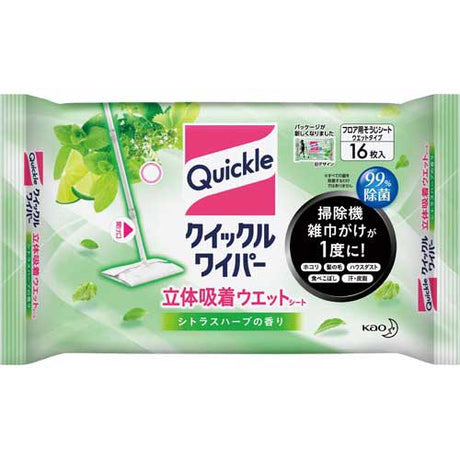 Clearance sale🉐️【KAO】Mop replacement wipes* 2 packs