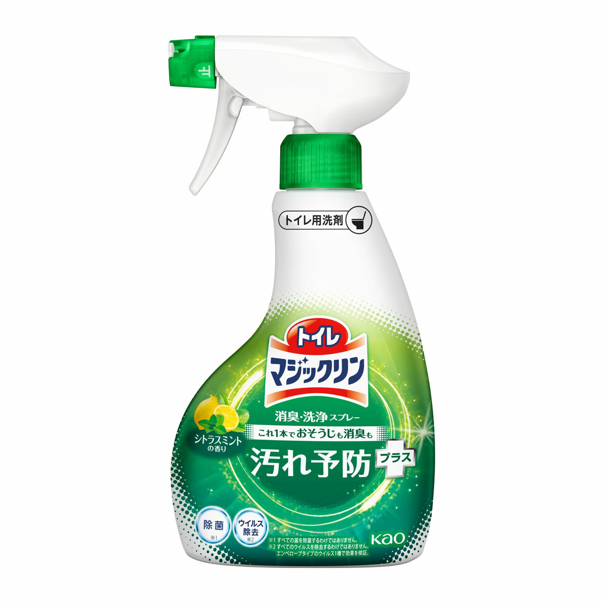 【KAO】廁所清潔噴霧薄荷口味350ml * 2