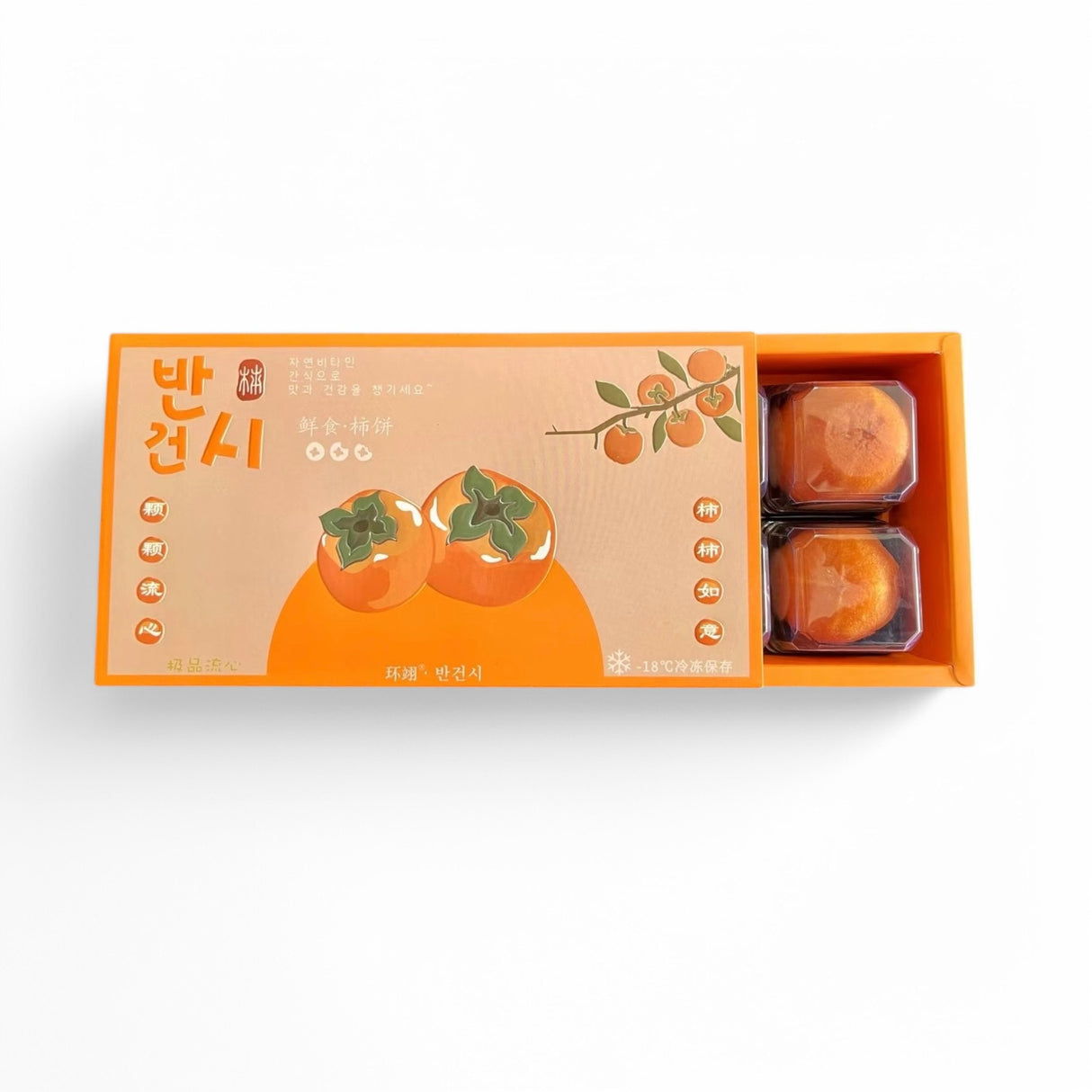 ❄️【中國】流心鮮食柿子