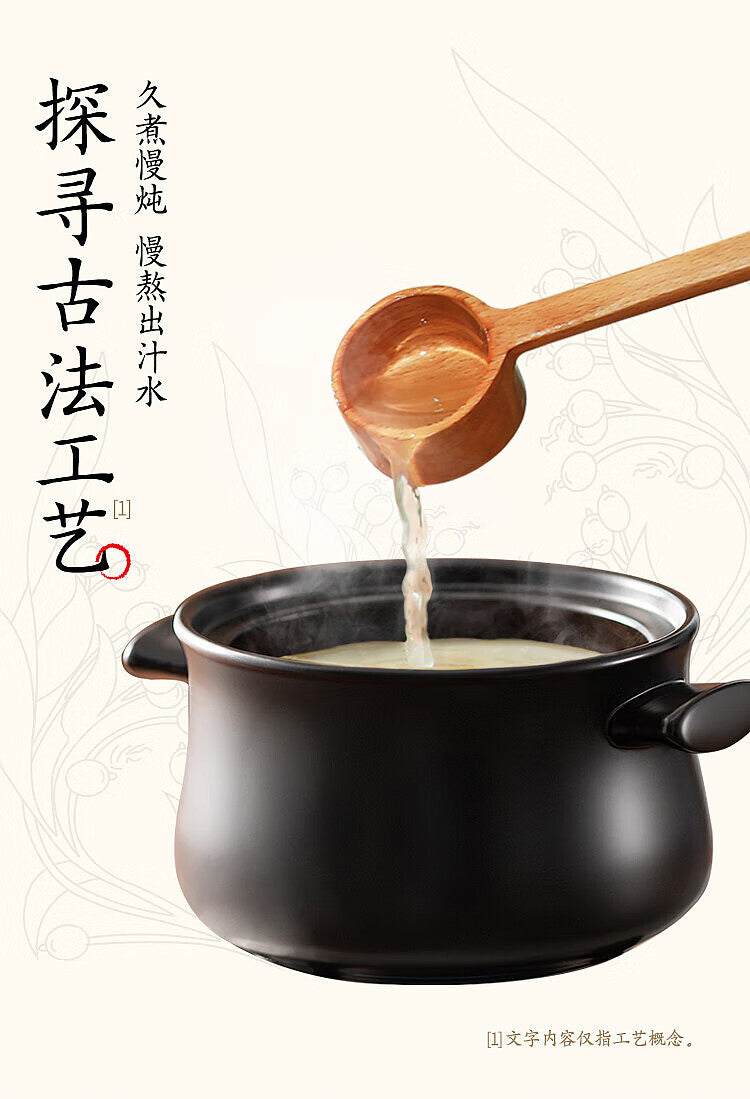 【果子熟了】有气草本 红豆薏米水 植物饮料 500ml*15