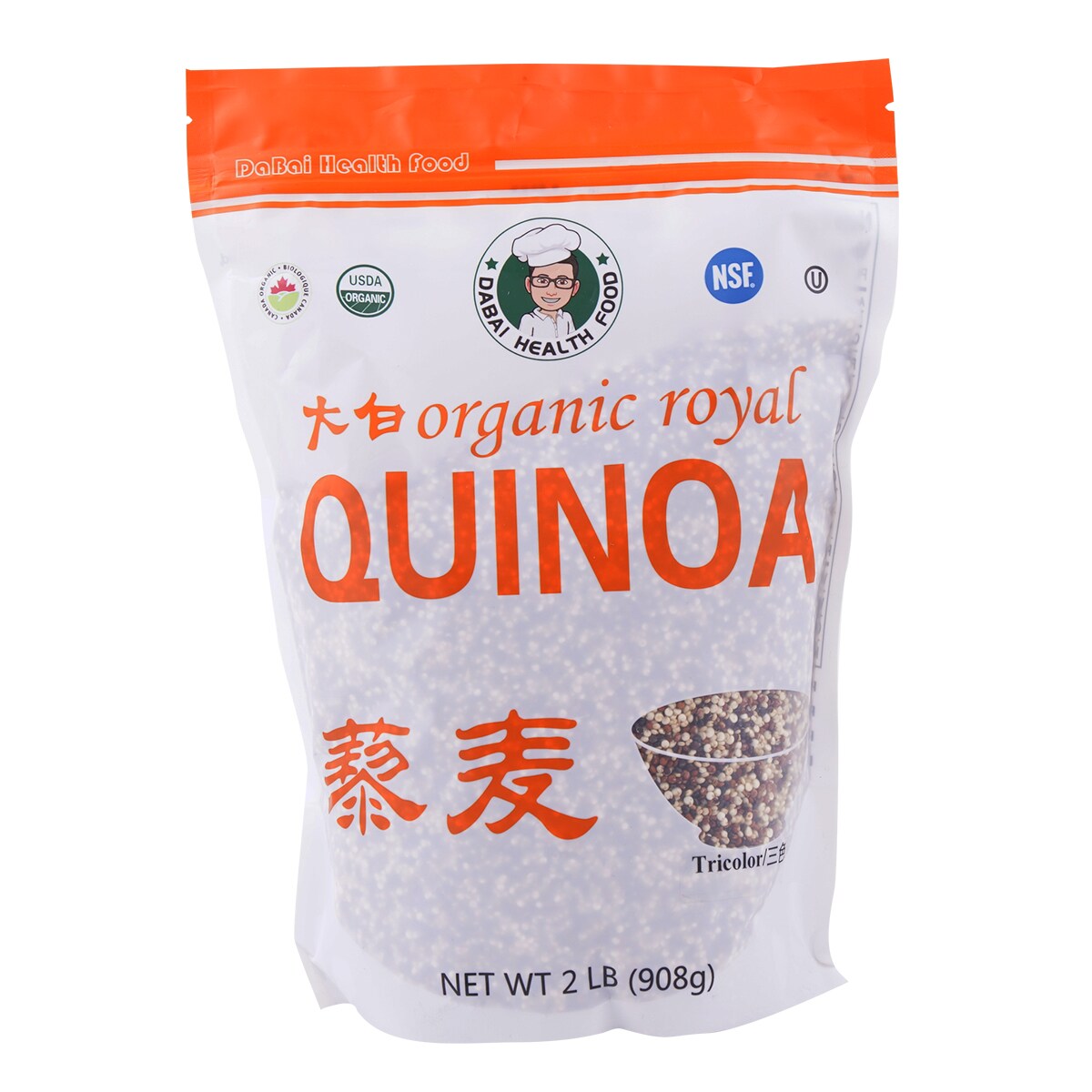 【DaBái】Organic Quinoa