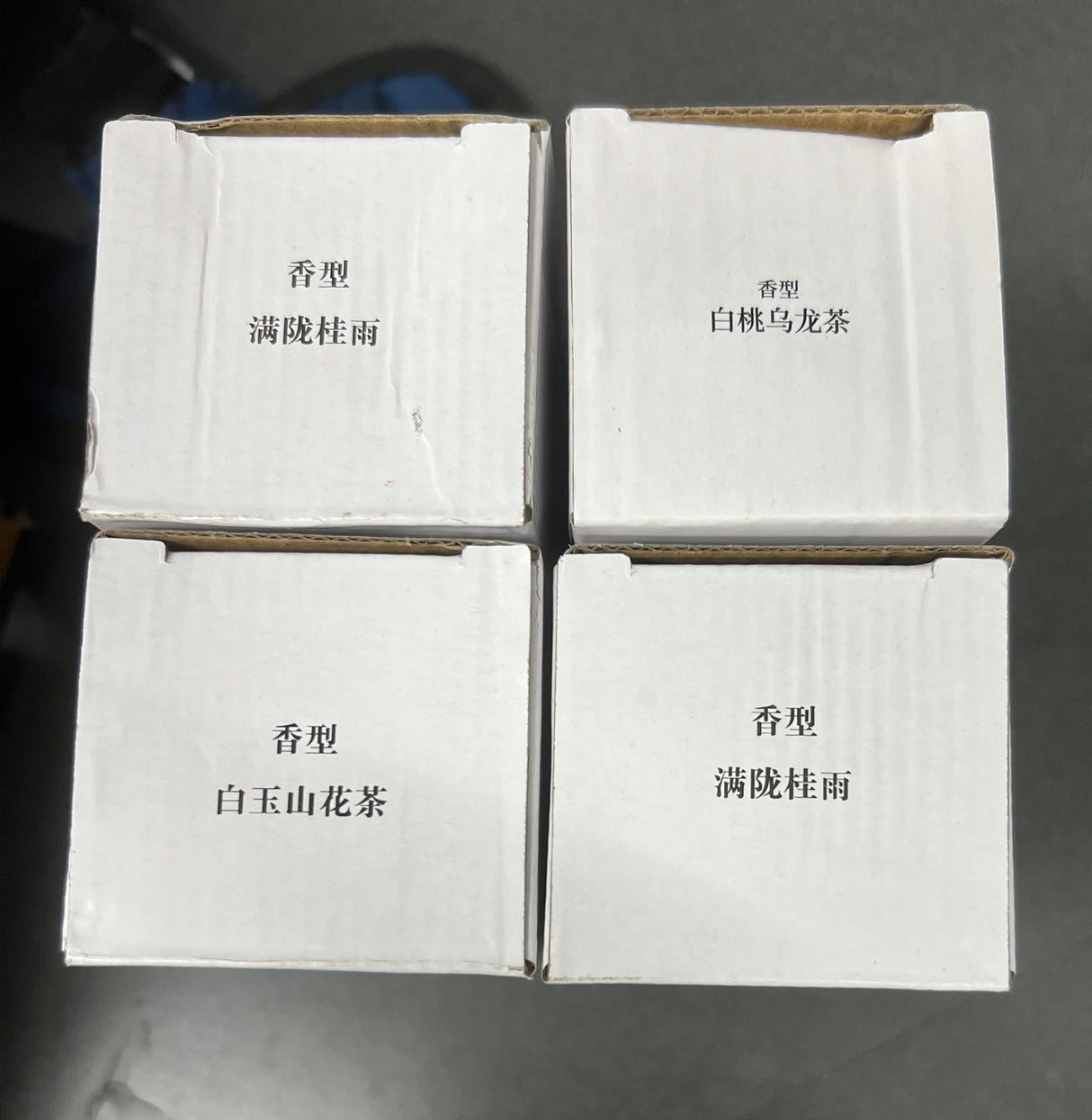 【China】Tea Language Aromatherapy 100ml*4