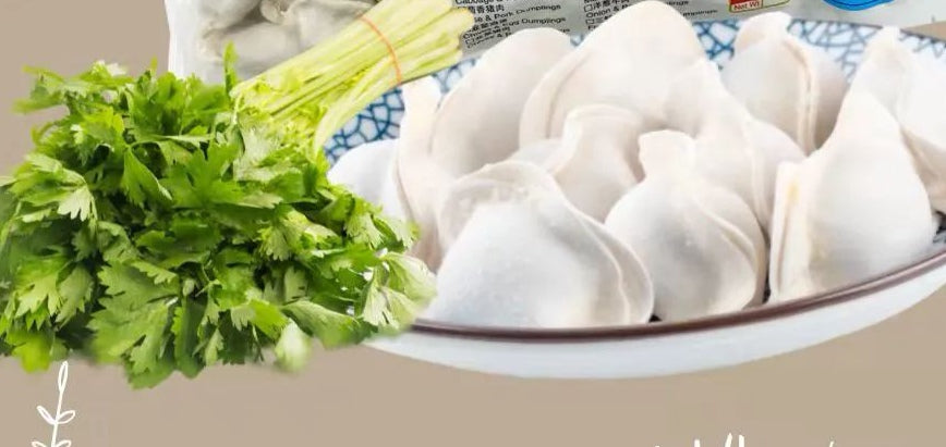 ❄️【Pie in the sky】 Dumplings 2.5 pounds*2