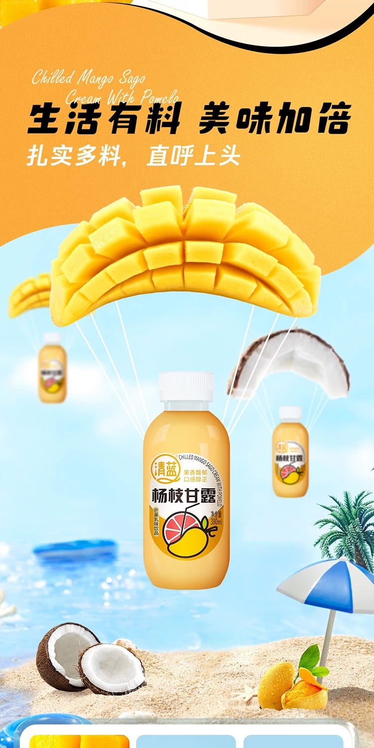 【清蓝】杨枝甘露 380ml*15