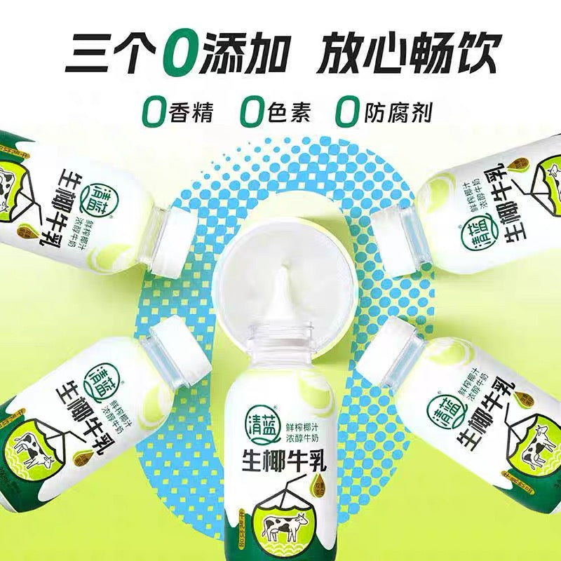 【清蓝】生椰牛乳 380ml*15