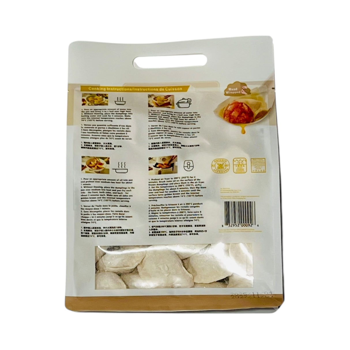 ❄️【锦添】猪肉马蹄鲜虾灌汤手工水饺