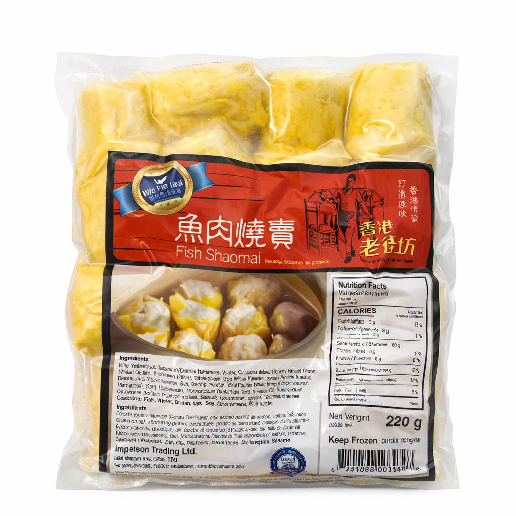 ❄️【香港老街坊】鱼肉烧卖