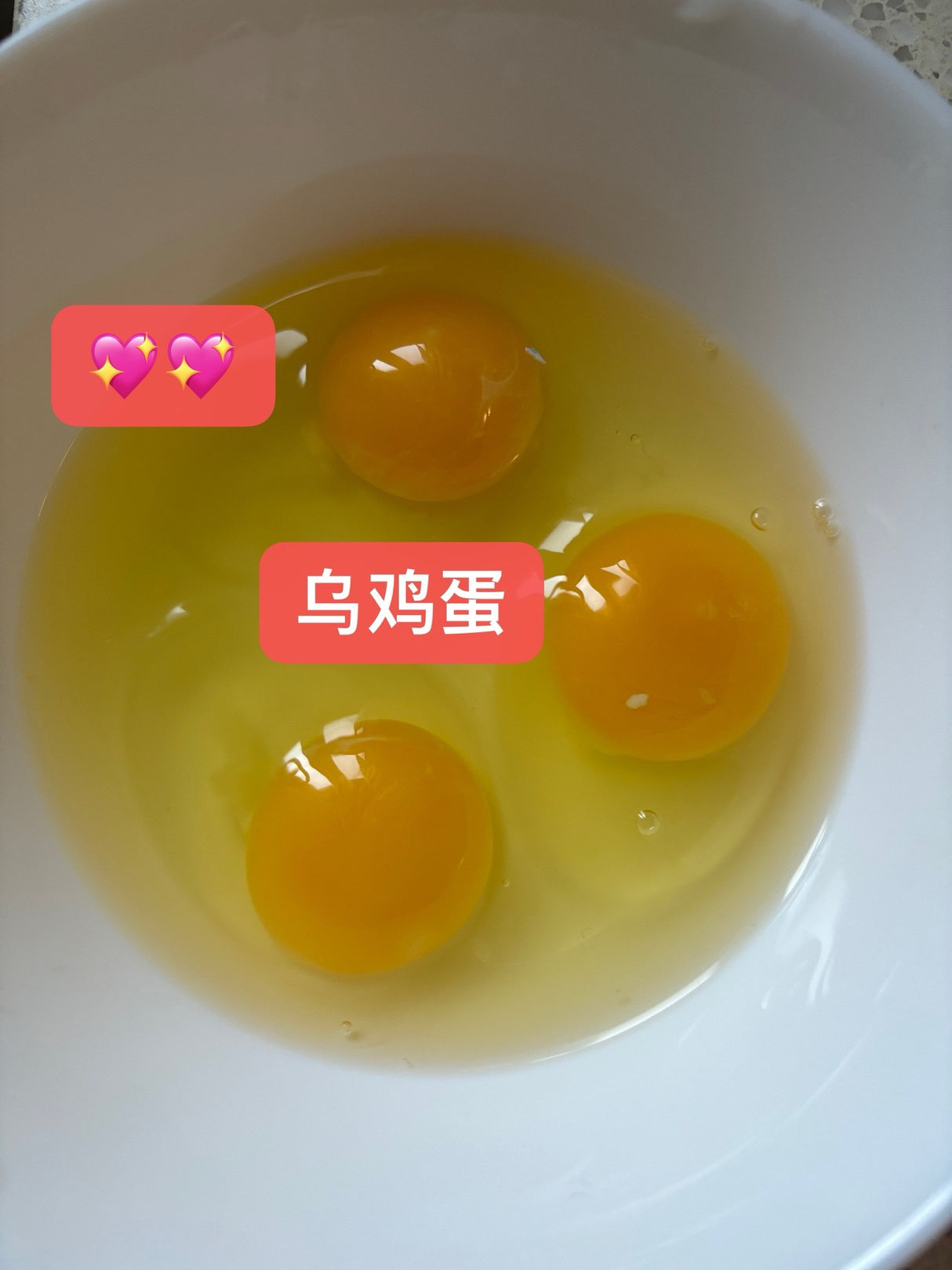 【Local】Black Chicken Eggs Pee Wee 1 Box 180 Pieces