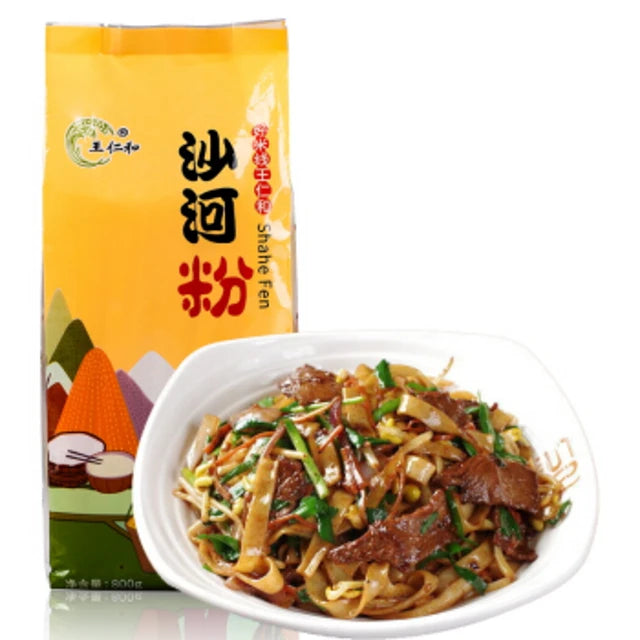 【Wang Renhe】Shahefen 800g*3