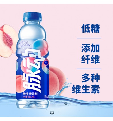 【脉动】维生素饮料 水蜜桃口味 600ml*15