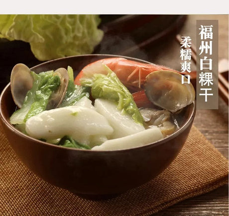 【Ronghe】Dried white rice cake