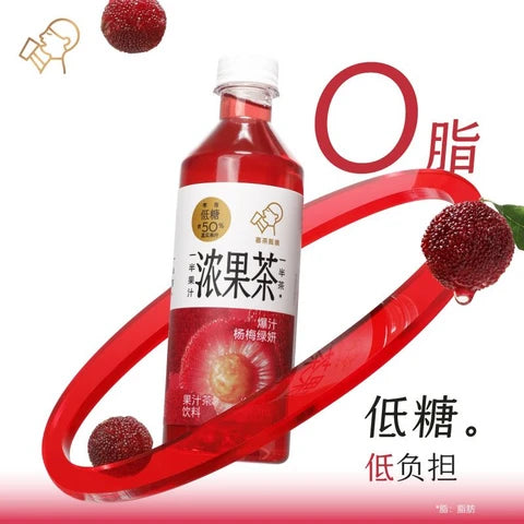 【HEYTEA】Juicy Bayberry Green Juice Tea Drink 450ml*15