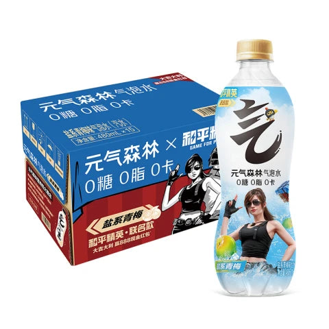【Yuanqi Forest】Salt Green Plum Flavor Sparkling Water (Peace Elite) 480ml*15