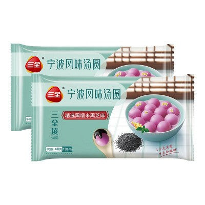 ❄️【三全】湯圓組合