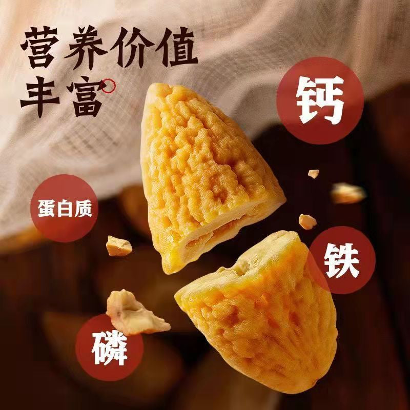 【Favored】Zhuji Torreya grandis 500g