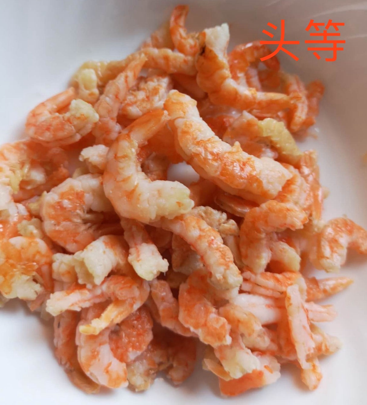 ❄️【North Atlantic】Wild Shrimp