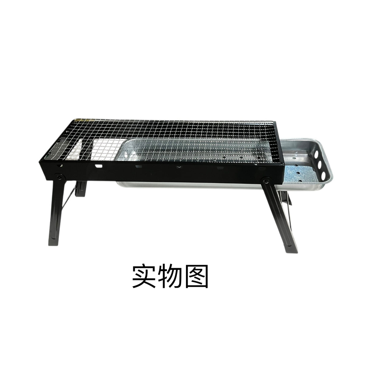 【中國】便攜式烤肉架1套
