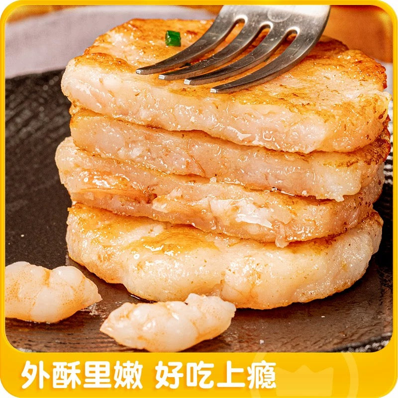 ❄️【Royal Tiger】Vegetable Shrimp Cake