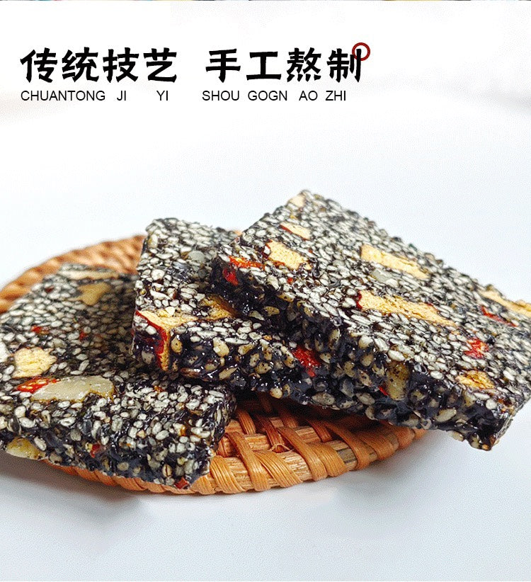 【Sihong】Black sesame walnut soft cake 200g*4