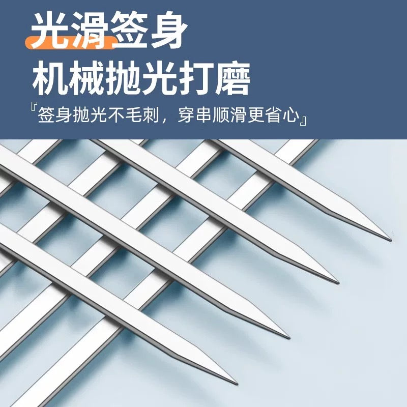 【中国】不锈钢扁签