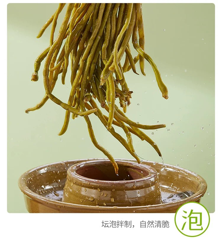 特价【吉香居】泡椒缸豆(酸辣)