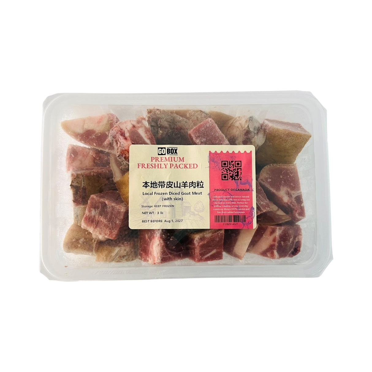 ❄️【GO BOX】本地带皮山羊肉粒 3磅