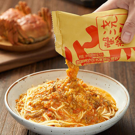 【不等】輕享蟹黃麵/魷魚籽蔥油拌麵組合2種4盒