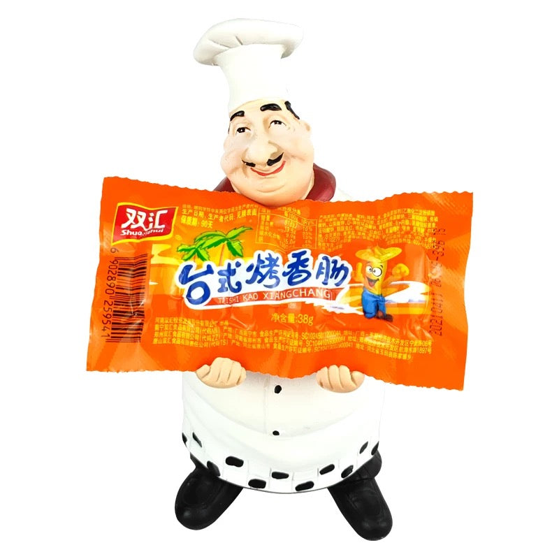 【雙匯】台式烤香腸