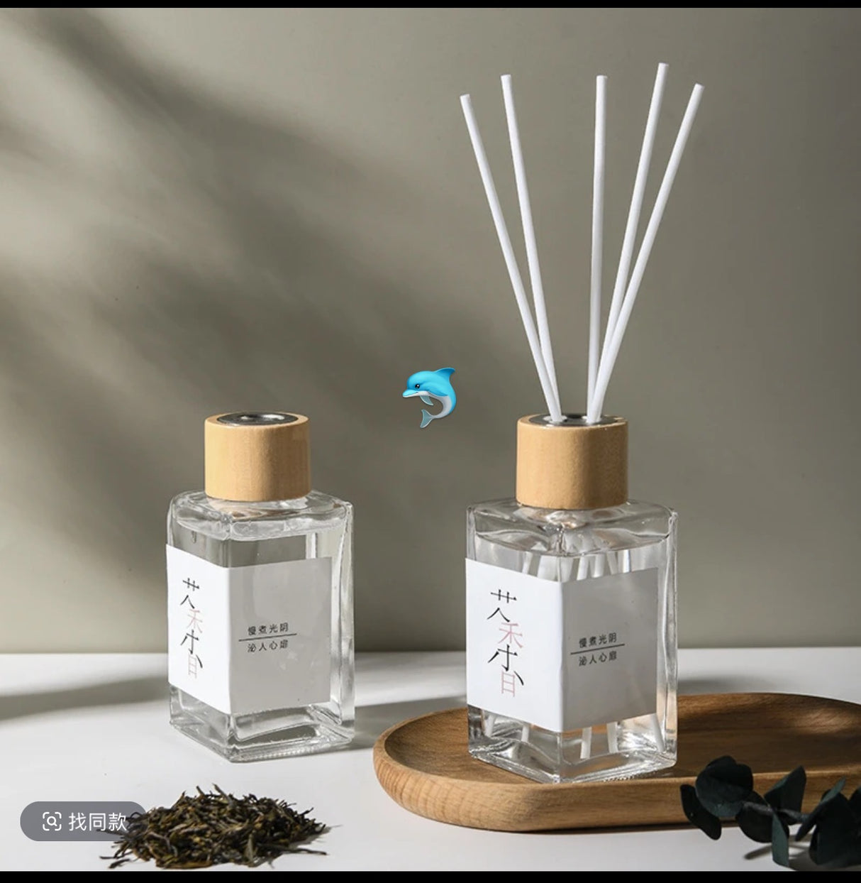 【China】Tea Language Aromatherapy 100ml*4