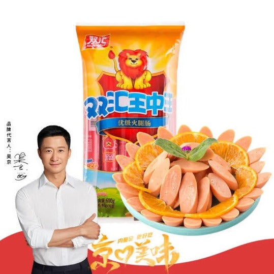 【双汇】王中王粗火腿肠