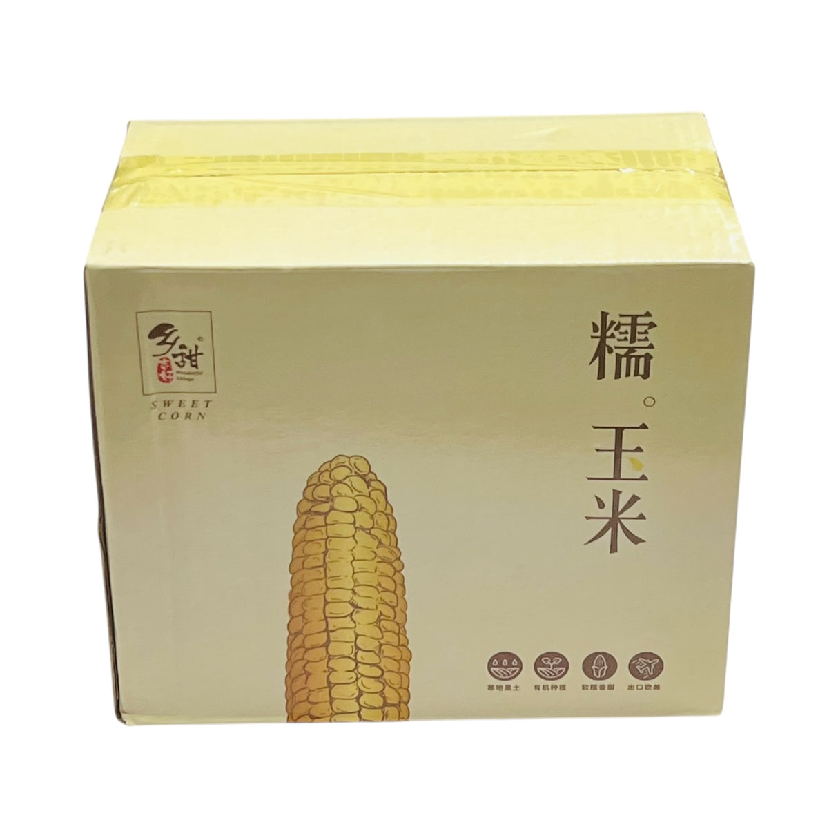 【乡甜】糯玉米 黄色 1箱8大根 2.5公斤