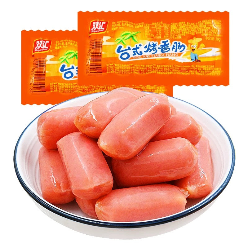 【雙匯】台式烤香腸
