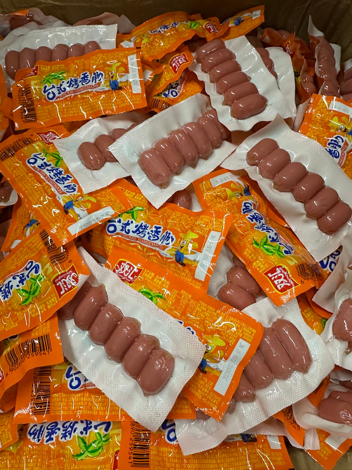 【雙匯】台式烤香腸