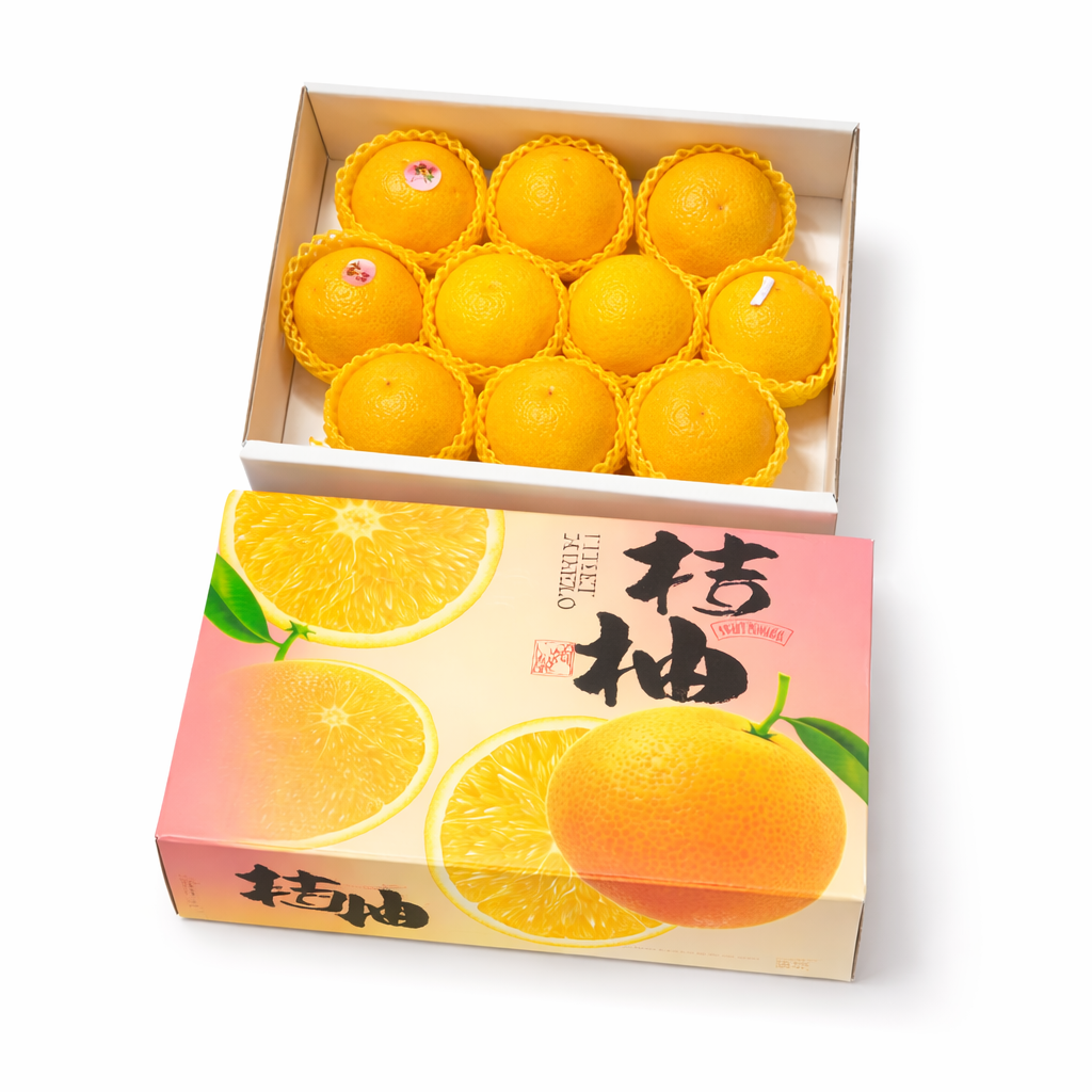 【中国】桔柚礼盒 1盒2.5公斤
