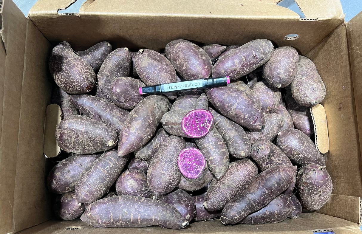 特價【本地】紫芯番薯