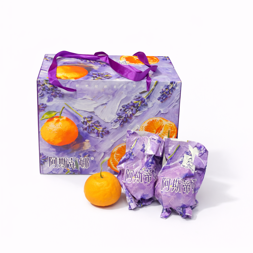 【阿斯蒂娜】春见粑粑柑礼盒 2.5公斤