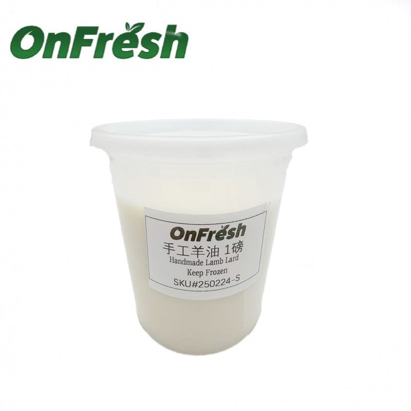 ❄️【ON FRESH】Handmade sheep oil