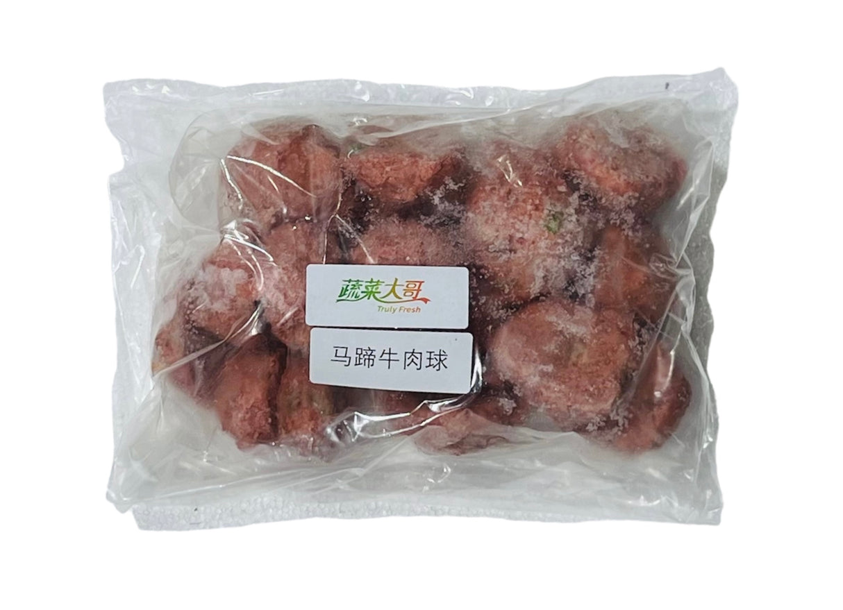 ❄️【TRULY FRESH】马蹄牛肉球 20个