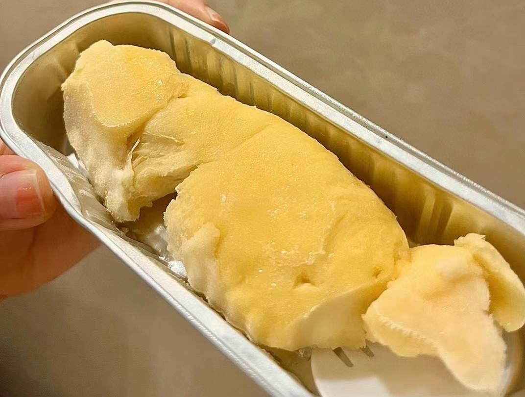 ❄️【JINLIAN】Durian King