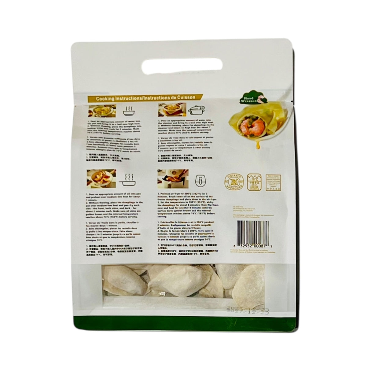 ❄️【锦添】韭菜鲜虾灌汤手工水饺