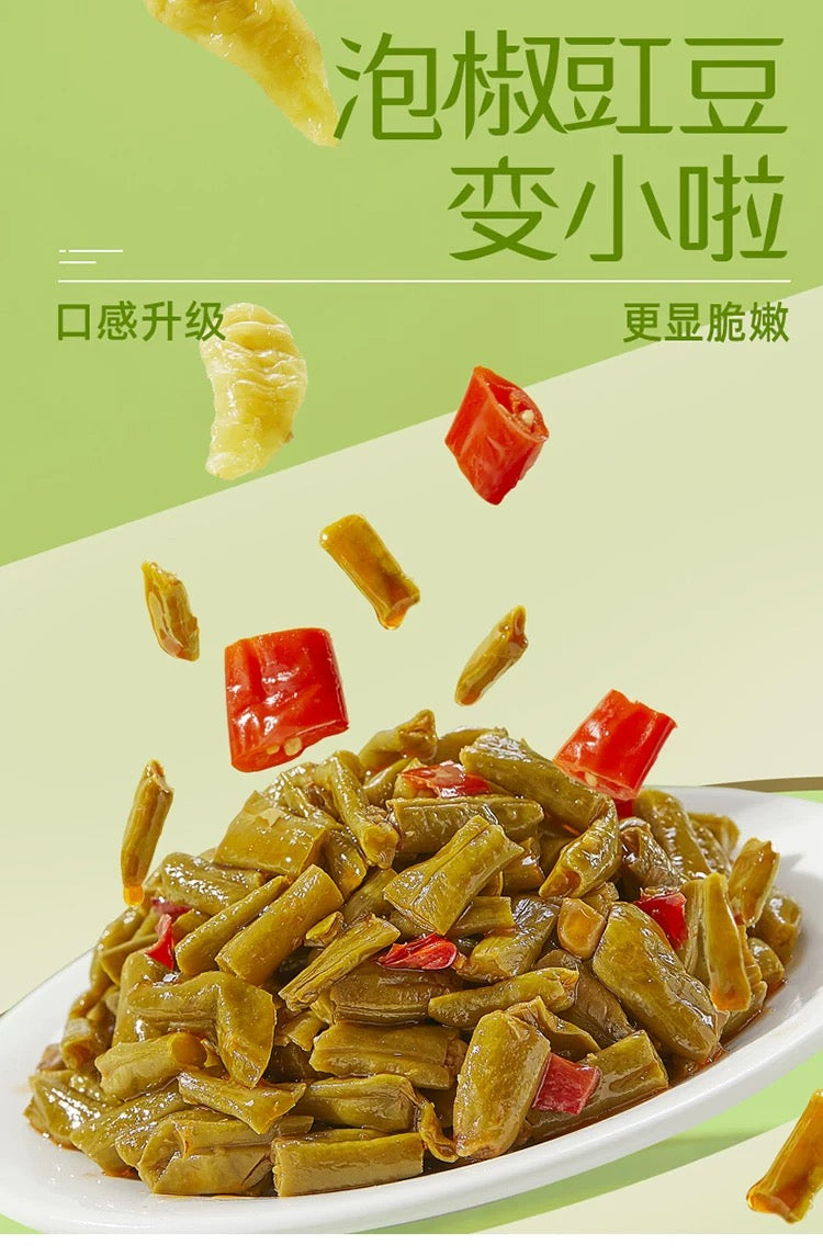特价【吉香居】泡椒缸豆(酸辣)