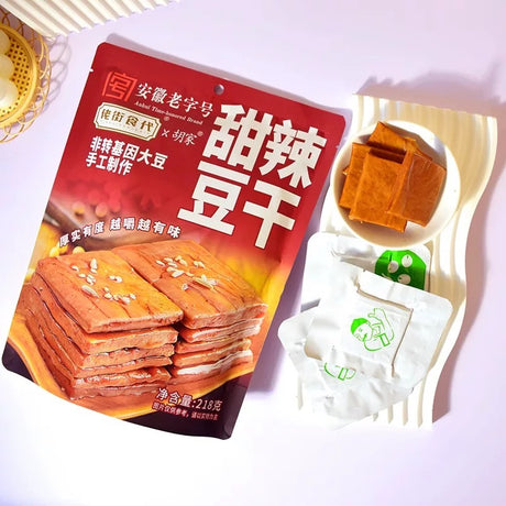 【Lao Street Food】Dried Tofu