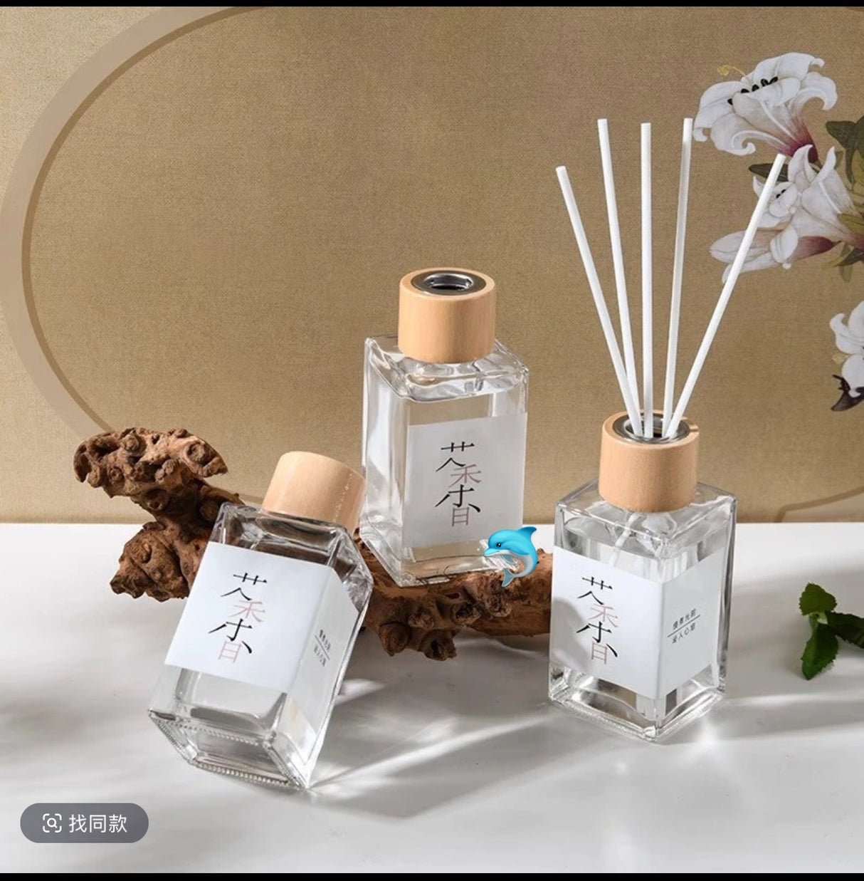 【China】Tea Language Aromatherapy 100ml*4