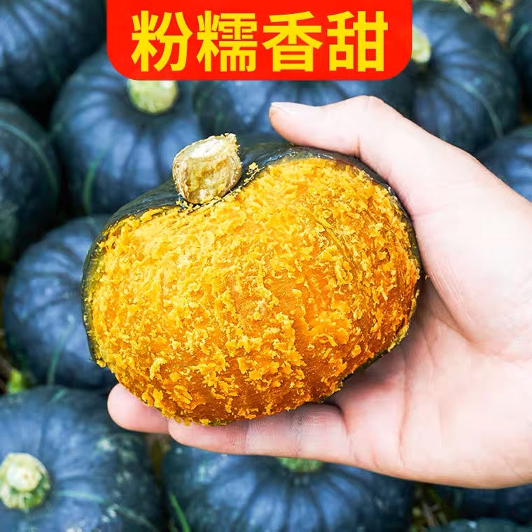 【綠色小貝】貝貝南瓜1箱6個