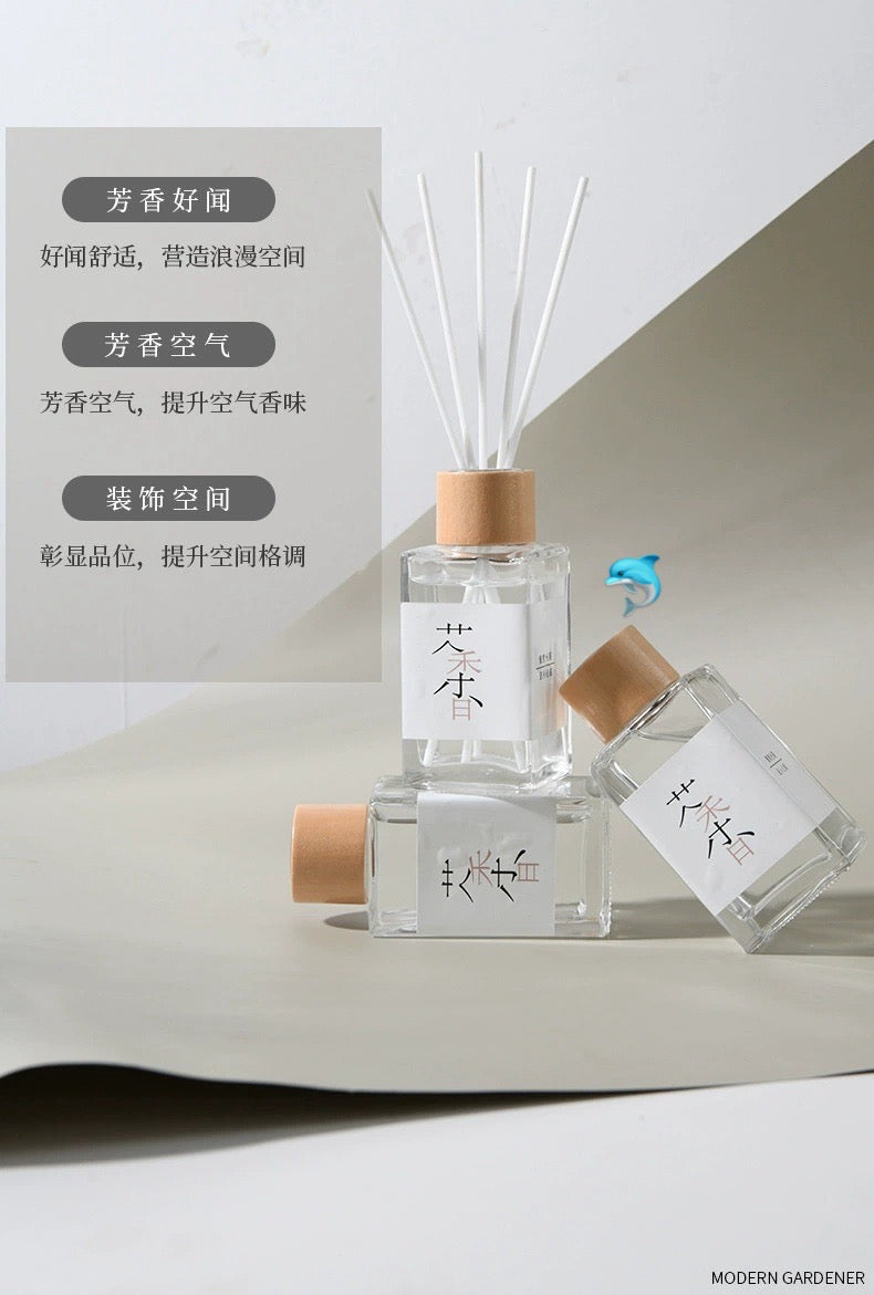 【China】Tea Language Aromatherapy 100ml*4