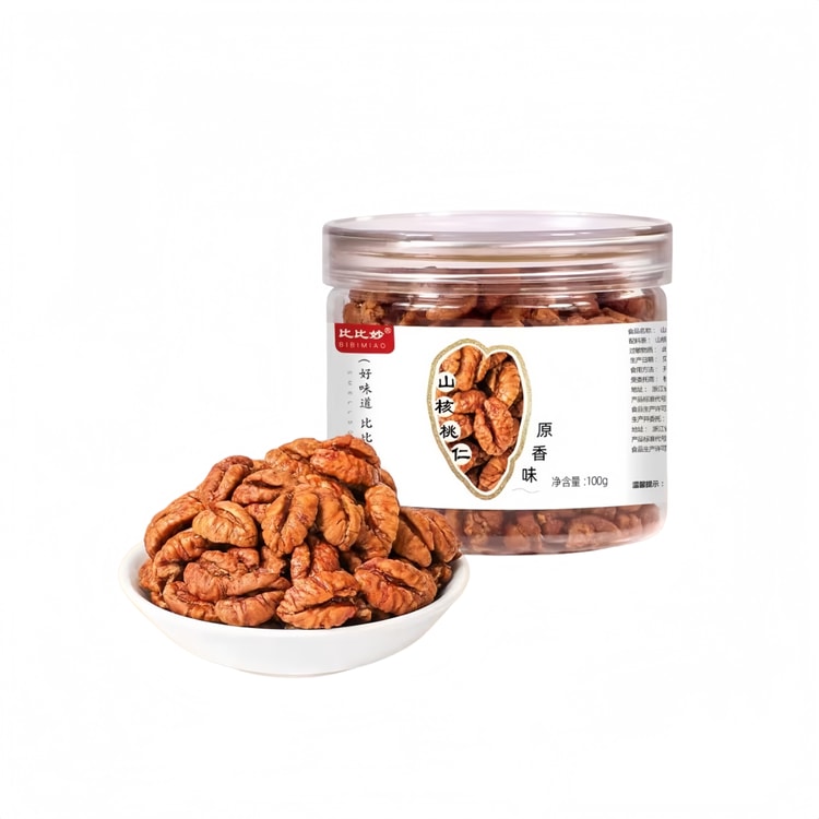 【Bibi Miao】Lin'an walnut kernels 100g*3 large cans