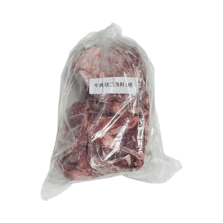 ❄️【加拿大】肉塊邊角料